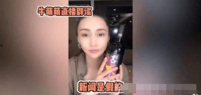 娱乐吃瓜视频女艺人,揭秘女艺人吃瓜视频背后的故事