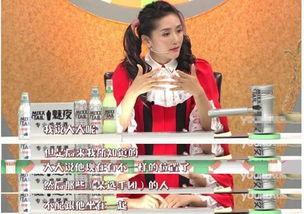 娱乐圈吃瓜湖南人是谁啊,湖南籍“吃瓜群众”的神秘身份