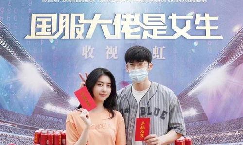 晋江娱乐圈吃瓜小说,揭秘幕后真相，吃瓜群众狂欢记