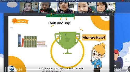 娱乐吃瓜酱补习英语,娱乐吃瓜酱带你轻松补习英语