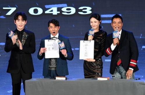 娱乐圈吃瓜爆料总结,揭秘明星背后的故事与真相