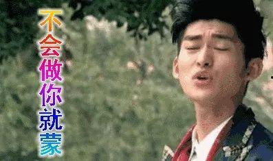 娱乐圈姑婆吃瓜