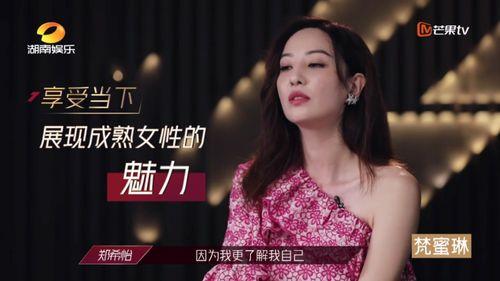 吃瓜少女娱乐圈,揭秘明星幕后故事