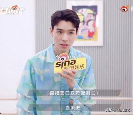 娱乐吃瓜君肖战龚俊