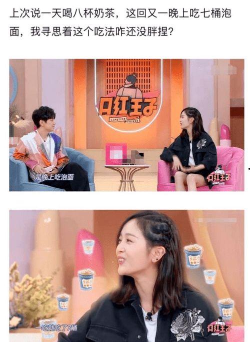 全娱乐圈听我心声吃瓜