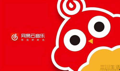 娱乐吃瓜酱的背景音乐,旋律中的娱乐圈风云录