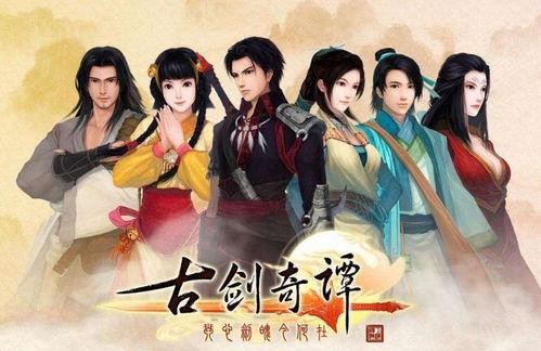 娱乐吃瓜酱中国的仙侠剧,娱乐吃瓜酱带你领略中国仙侠剧的魅力