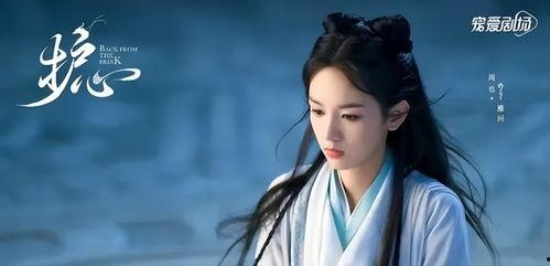 娱乐吃瓜酱中国的仙侠剧,娱乐吃瓜酱带你领略中国仙侠剧的魅力