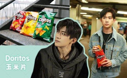 吃娱乐圈的瓜博主