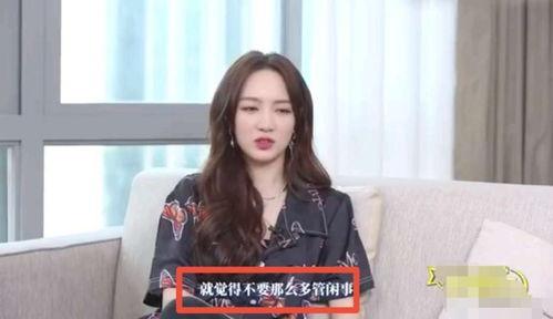 娱乐吃瓜酱三观正,坚守三观，传递正能量