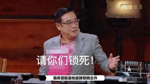 娱乐吃瓜酱男生沉默,娱乐吃瓜酱男生神秘面纱揭晓