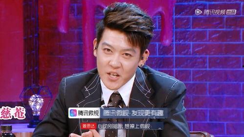 娱乐吃瓜君流量明星恋情