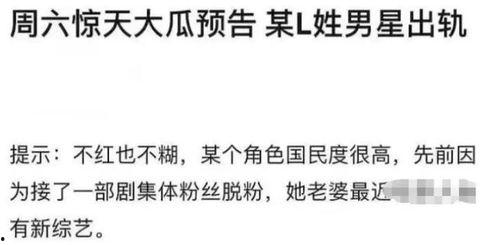 娱乐圈吃瓜感慨文案怎么写,揭秘明星背后的故事与真相