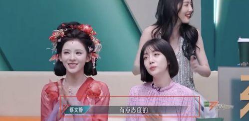 娱乐吃瓜赵小瞒,娱乐圈的“吃瓜达人”揭秘幕后故事