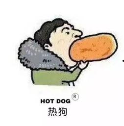 娱乐吃瓜不站队,吃瓜群众不站队，揭秘幕后真相